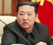 북, 핵 실험 · ICBM 재개 시사로 '으름장'