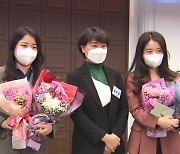 SBS 하정연 · 한소희 한국여성기자상 수상