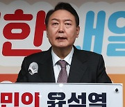 '유리지갑' 직장인들 마음 잡을까.. 윤석열 "소득공제폭 확대"