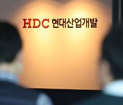 HDC, 광주 붕괴 아파트 39층 공법 멋대로 바꿨다