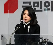 [속보] MBC, '김건희 녹취록' 후속방송 안한다