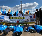 "위구르족 탄압은 집단 학살" 프랑스 하원, 중국 규탄 결의안 채택