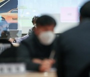 서울시 법인택시 기사 1인당 50만원 고용안정지원금 지급