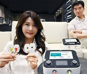 LG전자, 만성 통증 완화 기기 '메디페인' 출시