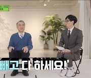 다태아 출산 명의 "산모, 안정 취하는 게 제일 안 좋다"