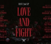 라비, 'LOVE&FIGHT' 스케줄러 공개