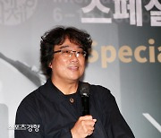 봉준호 감독, 로버트 패틴슨과 美 차기작 '호흡'