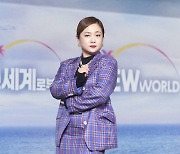박나래, tvN '코미디 빅리그' 복귀.."23일부터 고정 출연"[공식]