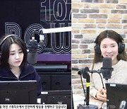 '씨네타운' 함연지, '위키드' 명곡 완벽 소화..준비된 배우(종합)