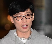 '놀면 뭐하니' 측 "유재석·하하, 런닝맨 확진자 발생에 코로나 검사"