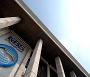KBS 코로나19 뉴스, 누적 시청자 71억 명