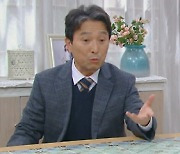 '국가대표 와이프' 안석환·금보라, 관계 제대로 틀어졌다 '위기' [종합]