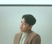 김용준, 10년 만에 MV 직접 출연..21일 '이쁘지나 말지' 발매