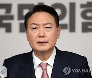 윤석열 "수사기관에 통신자료 제공 시 본인 알림 의무화"