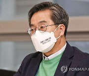 카이스트 찾은 김동연 "이념 아닌 과학 따르는 지도자 되겠다"