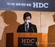 현대산업개발, 광주 화정 붕괴사고 수습 '비상안전위원회' 신설
