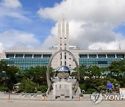 화성시 반려동물 정책 자문·심의 '반려가족복지위' 출범