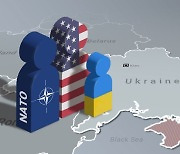외교부 "우크라이나 정세 면밀히 주시..재외국민 안전조치 계속"