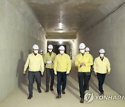 광역급행철도 수서정거장 건설현장 점검