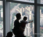 서울시민 96% "집값에 거품 있다"..44%는 "올해 더 오를 것"