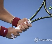 Australian Open Tennis