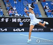 AUSTRALIA TENNIS  AUSTRALIAN OPEN GRAND SLAM