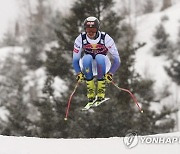 Austria Alpine Skiing World Cup