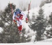 Austria Alpine Skiing World Cup