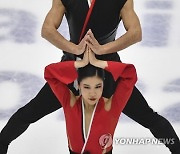 Estonia Four Continents Figure Skating Championships