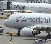 American Airlines-Results