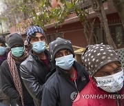 Virus Outbreak Nepal
