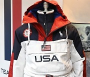Team USA Beijing Olympics Opening Ceremony Uniforms