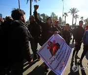 IRAQ ANTI GOVERNEMNT PROTEST