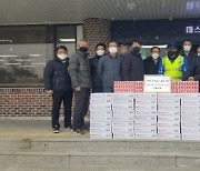 서울우유, 포천 이동면에 사랑의 이웃돕기 후원물품 기탁
