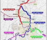 대전시, 충청권 메가시티 핵심 '광역철도 구축사업' 확대 추진