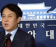 '朴정부 靑대변인' 정연국, 폭행 사과.."인생 한순간에 부정돼 힘들다"