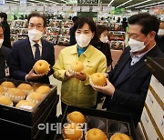 [포토] 청탁금지법 개정 후 농축산물 소비동향 점검