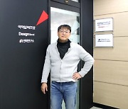 김광종 IR비즈넷 대표 "제약·바이오 시장 여전히 매력적"