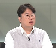 [영끌 인터뷰] "2055년 국민연금 기금 고갈"..커지는 개혁 목소리