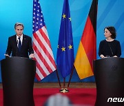 미국·독일 외무, 러시아에 경고 "우크라이나 침공하면 그땐.."