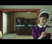 '해피 뉴 이어' 6개 에피소드 확장판으로 재탄생..26일 티빙 공개