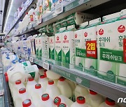 '우유가격 개편 난항' 정부 설명회장 '무단점거'한 생산자단체