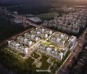 광주 '수완 대라수 어썸테라스' 2월 중 견본주택 공개