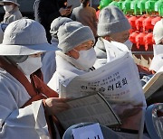 "여당 의원이 스님들을 통행세 받는 '산적' 취급" 전국승려대회