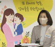 김혜경, 1박2일 충북 민심 훑기..대전·충청 찾은 尹과 중원 표심 경쟁