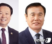 대한민국재향군인회, 성경찬·김만기 전북도의원에 '공로패'
