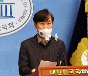 국정원 "北, 핵실험보다는 ICBM 가능성..동창리 발사대 복구"(종합)