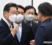 경기도 기관장 연이어 사임..이재명 외곽조직 논의 내주 본격화
