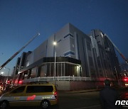 [속보] 오창 에코프로비엠 공장 화재 고립 직원 1명 숨진 채 발견