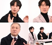 '악의 마음' 김남길X진선규, 권일용 교수와 '그알저알' 출격